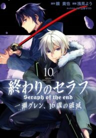 oEEL4EzgLwun_250x350