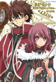 Ogq3YpZ3c3oO_250x350