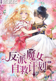 OGtM4NvyVc80_250x350