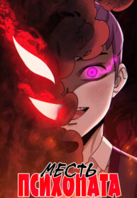 OI4EgXLHu1R9_250x350