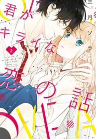 ok3DpYpuwSyt_250x350