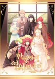 OPg9TDPlo2y4_250x350