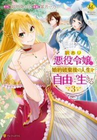 oPluY0N189IZ_250x350