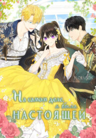 oT23FZGbAF6n_250x350