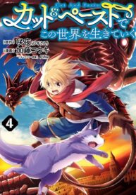 oYaLkJ4pbgu4_250x350