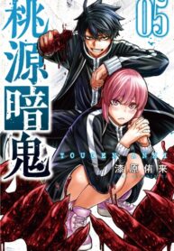 PY6h8sLcyiDm_250x350