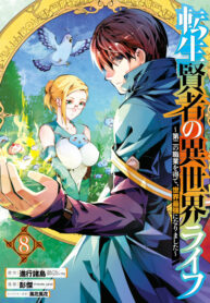 pYrII2Ab79XF_250x350