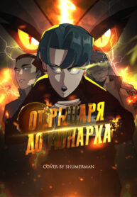 Q8P5THf3I7Mt_250x350