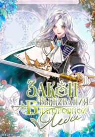 Q9nkJ6R5rOig_250x350