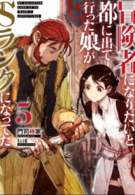 qB95Ipv5tsIf_250x350