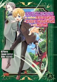 qCW59m0W0vzU_250x350