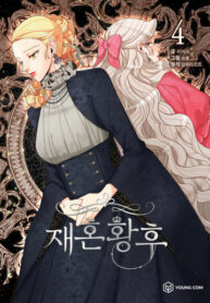 qFCnDgO2BoXF_250x350