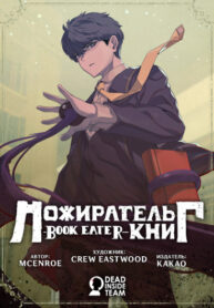 qjC8LFPYkHDN_250x350