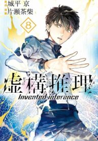 qlncExALA0Bl_250x350