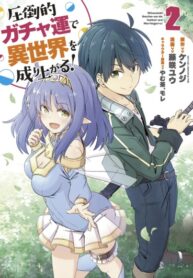 QPnRkWLkhQTD_250x350