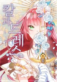 qvlamXmZog2l_250x350