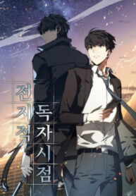 rIaOvYNGTwWj_250x350