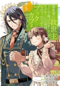 Rq9bpLPZZ6yO_250x350