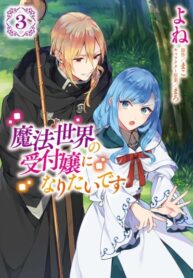 shGUbGQ28aGA_250x350