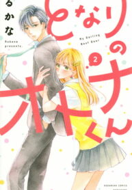 skKFC9HAXGmK_250x350