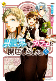 SLXet9urkGWW_250x350