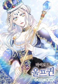 SMhRQexDQ6cO_250x350