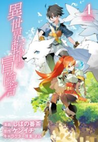 StiKkwwpE7eu_250x350