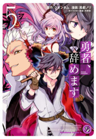 SZZatw8IUe49_250x350