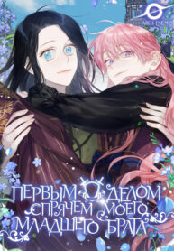 TcndUdz3zZIS_250x350