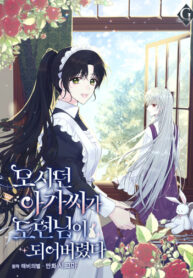 tgkhYYx25SWo_250x350