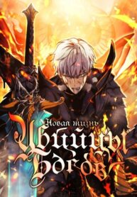 Ti7uhCvh9fY3_250x350