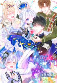 timVhOKHRPef_250x350