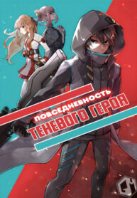 tIUpVhPfUkeO_250x350