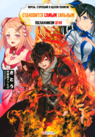 TXbXYWeKh7HS_250x350