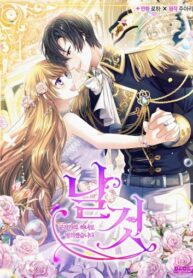 UaWlTOGbm0u6_250x350