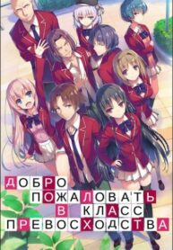 uC6mtYaVdrvx_250x350