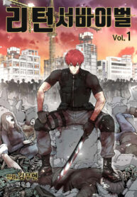 uCLQbgfrwSPT_250x350