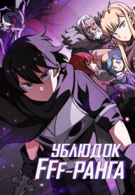 UD3OBPUrdpln_250x350