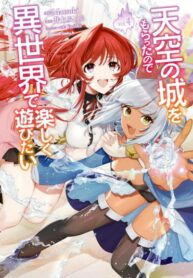 utVj0esh0hN7_250x350