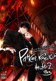 Uv1sCRXbfNW5_250x350