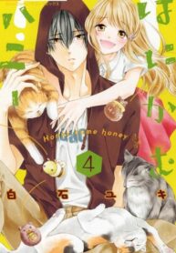 uZ1s7b9ewfTb_250x350