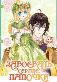 V6GeAKNIwdow_250x350