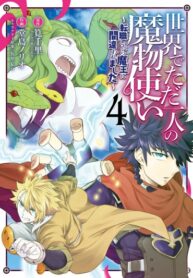 V7M1Cs9kQWLQ_250x350