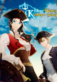 viNtMk38coQF_250x350