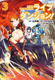 VjUoF2V0XUVf_250x350