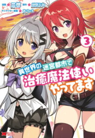 vS7Mt0hyUTgp_250x350