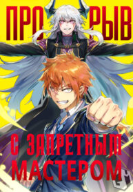 VvWmFSWNLs9u_250x350