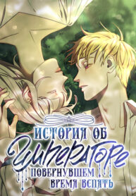 Vz4ycZdrCNhI_250x350