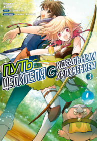 W6MFnK2om1V6_250x350