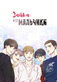 waddXEz9PY8P_250x350